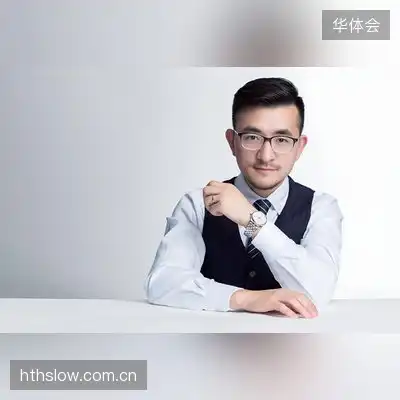 唐珈
