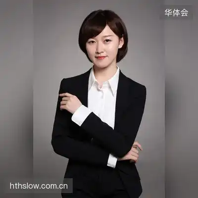 温婉儿